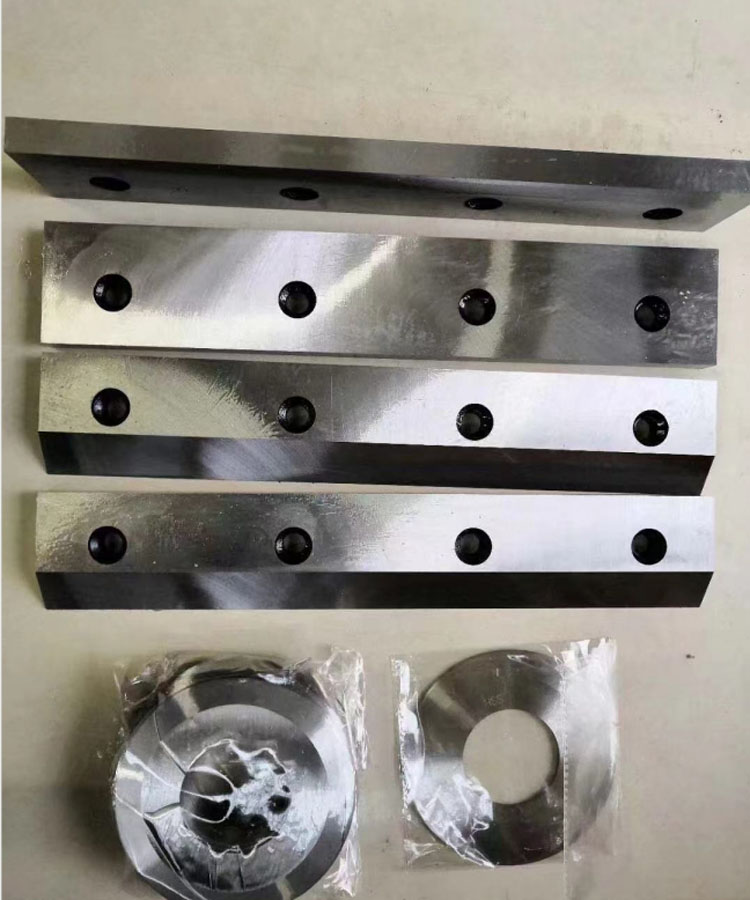 分切(qiē)機刀片