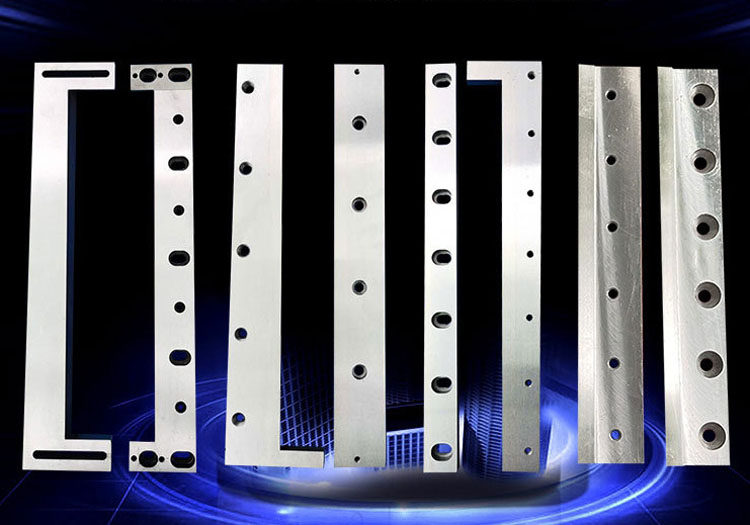 分切(qiē)機刀片