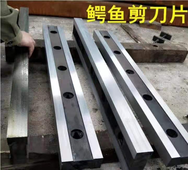 剪闆(pan)機刀片